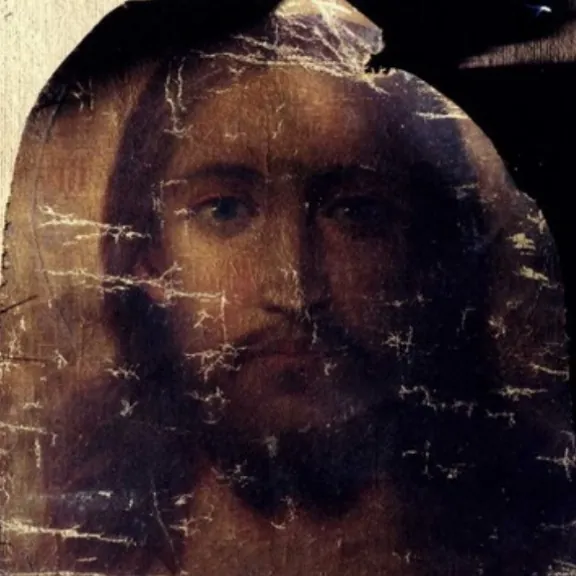 До реставрации: Лик Христа